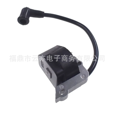 Ignition coil for Alovlanma bobini (Babinalar)