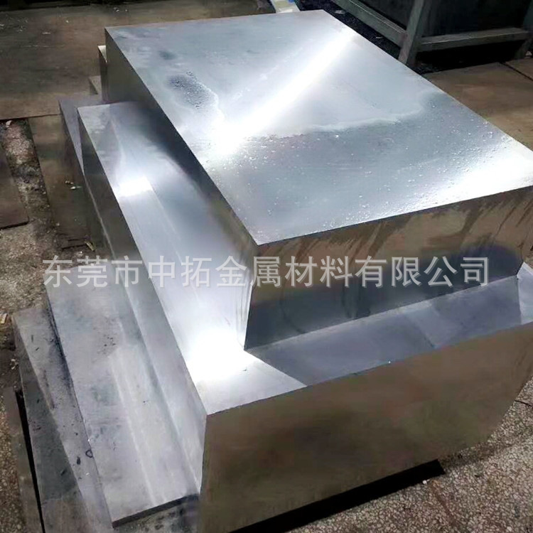 批发日本DC53模具钢 机扎DC53钢板 DC53精板加工 含超深冷处理