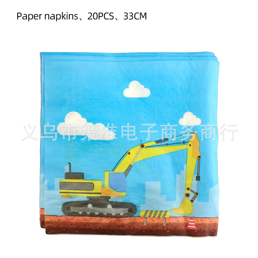纸巾.jpg