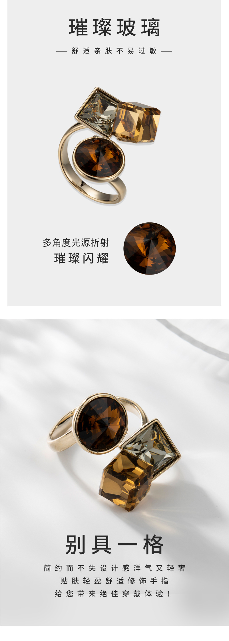 戒指-详情页_05.jpg