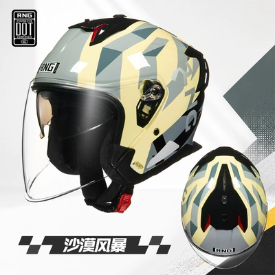 26-Year-Old Rng New Model Motorcycle Riding Helmet with Bluetooth Small Shell Motorcycle Helmet Electric Vehicle Helmet for Men and Women (Motosiklet kaskı (dəbilqə)) - yellow-desert-storm