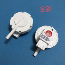 ȫ�Զ�ϴ�»�ˮλ������V12767 0034001009Bˮλ����