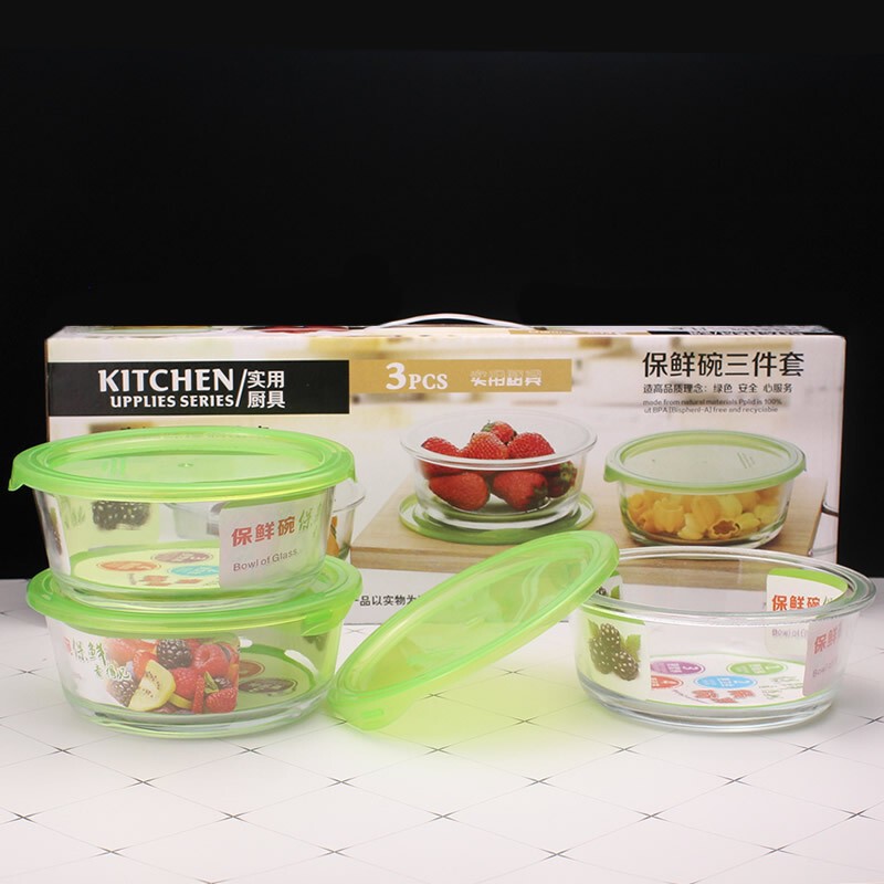 Factory direct selling heat-resistant glass fresh-keeping bowl two-piece set fresh-keeping bowl three-piece set fresh-keeping box with lid promotional gifts