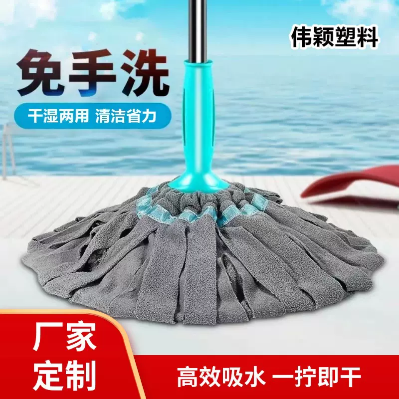 家用一拖净自拧水墩布宿舍免手洗旋转懒人吸水地拖无水印旋转拖把