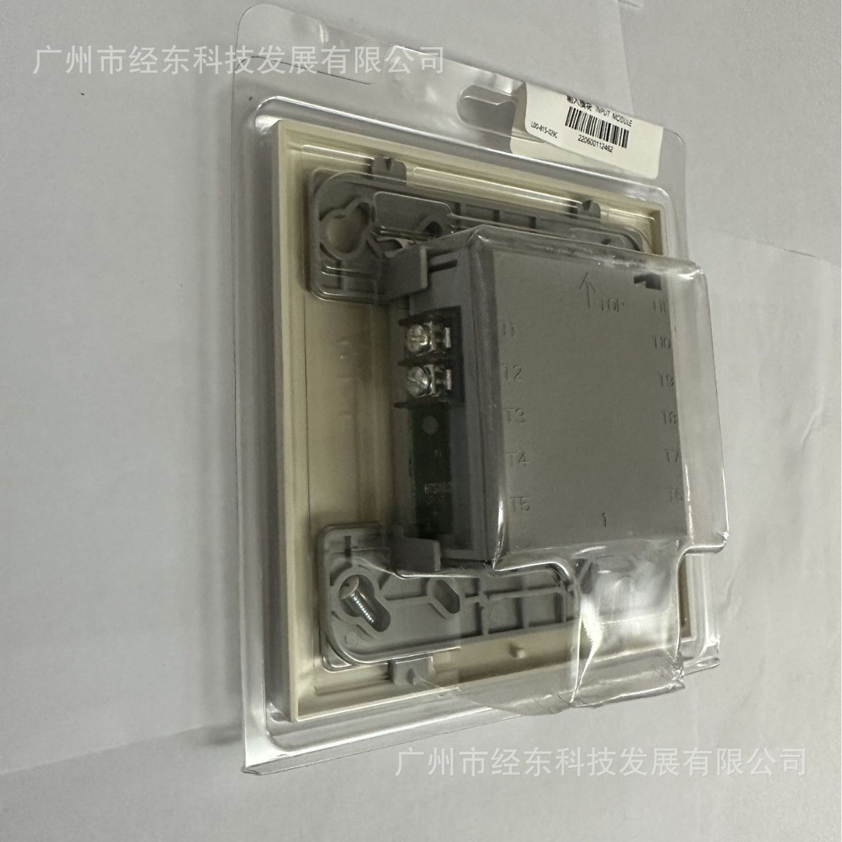 供应江森M300MJ智能监视模块JSM-M300MJC输入模块。