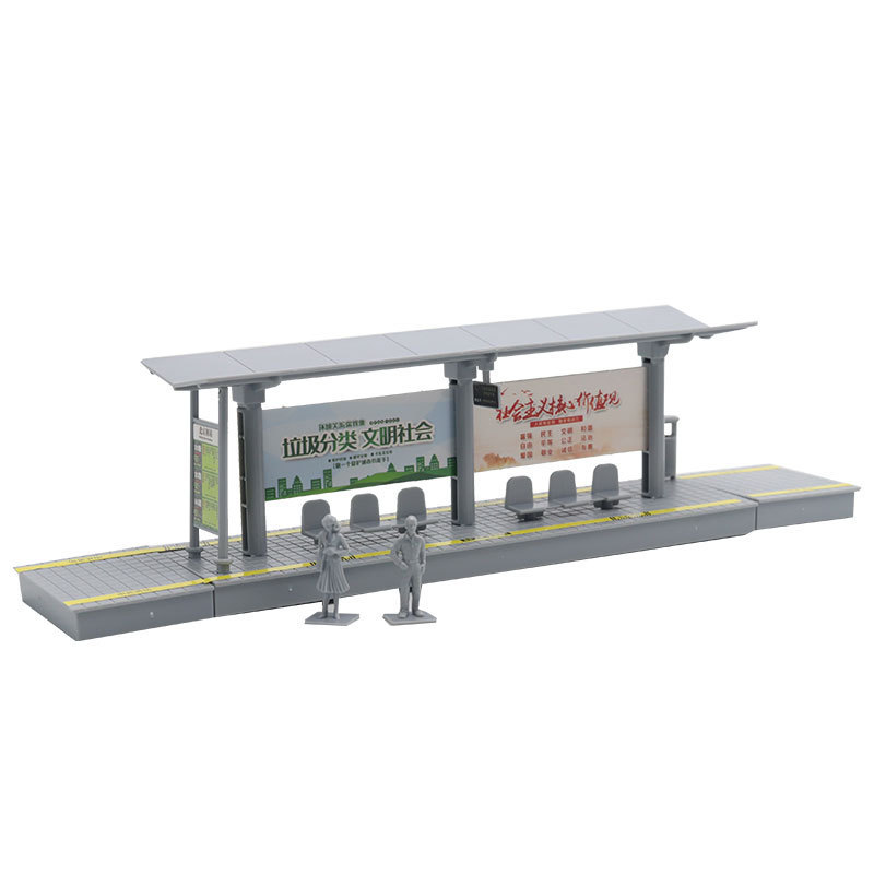 (Independent) simulation of high-speed train bus platform Children's manual assembly toys with doll set