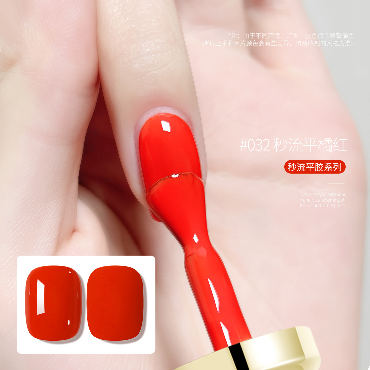 2026 nuevo pegamento de esmalte de uñas nuevo popular esmalte de uñas duradero de 36 colores para mujeres, fototerapia de manicuras especial image 16