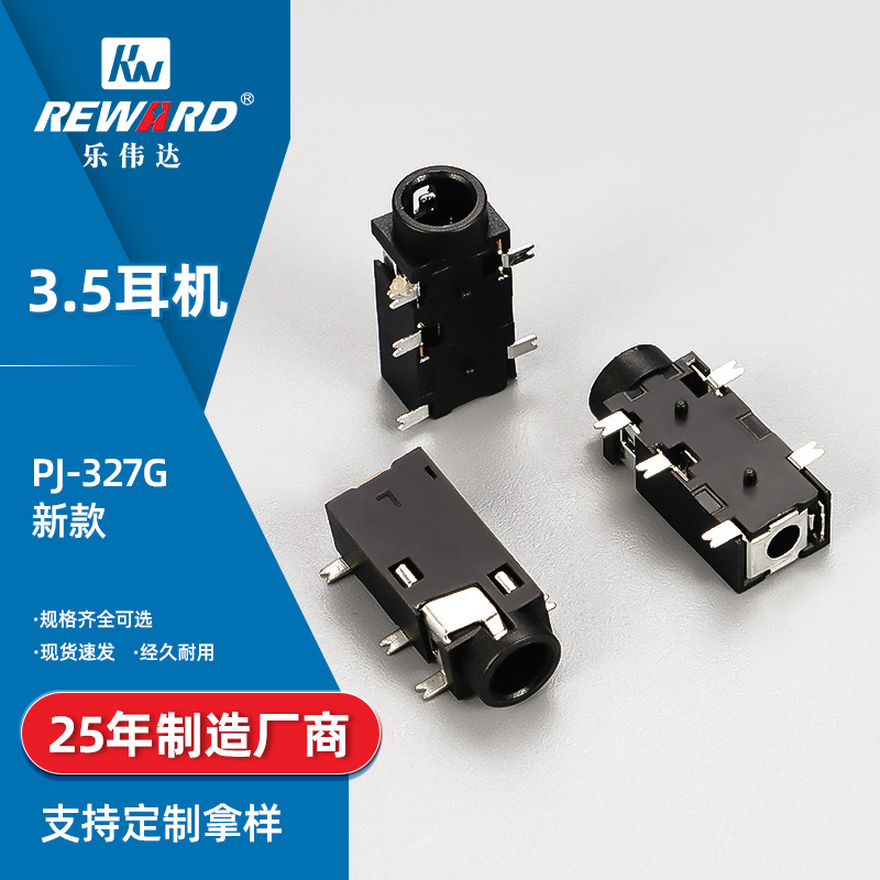 Pj-327g New 3.5mm Headphone Jack Smd Five-pin Fishbone Audio Jack...