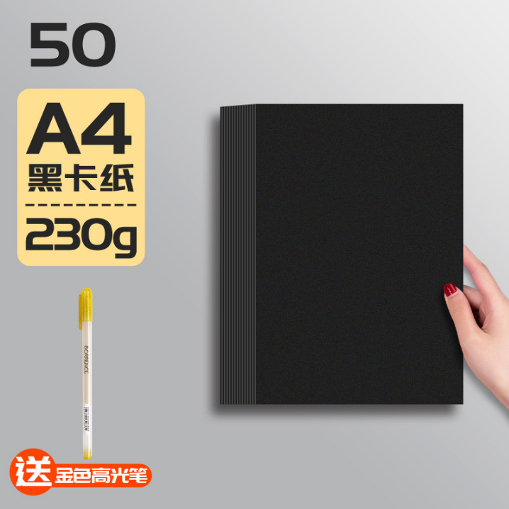 Cartón negro al por mayor pintura retro grueso estilo antiguo tarjeta negra embalaje decorativo fondo clásico hecho a mano cartón duro