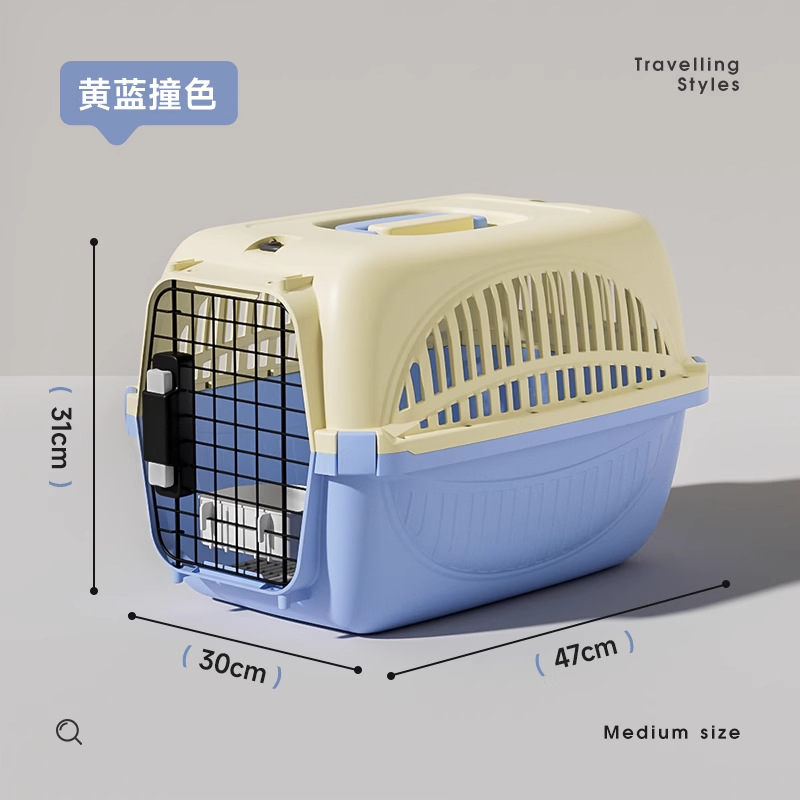 Amarillo y azul (enviar tazón colgante y tabla de barrera de orina)