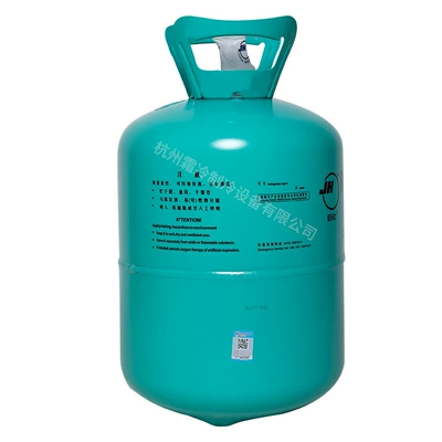 Juhua R507A Refrigerant 10kg: Antifriz