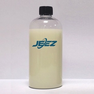 Jizhi Electronic Reflective Mirror Metal Molybdenum Alloy Cmp Chemical Mechanical Polishing Liquid Polycrystalline Diamond Grinding Liquid