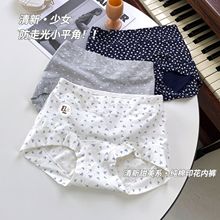 ŮރѝŮȫ10ALdA냺Ůʿaƽѝ