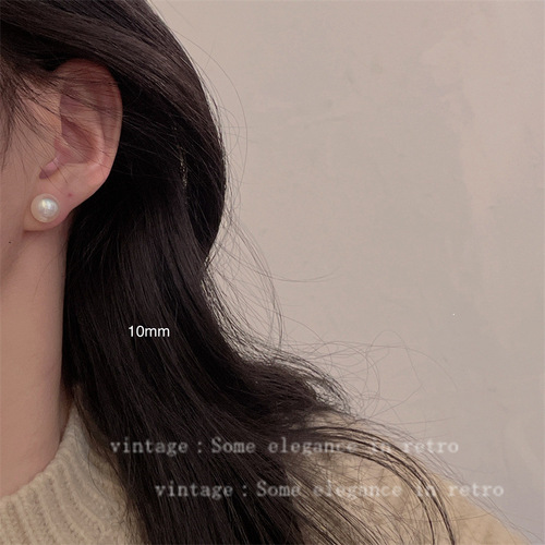 Mosquito coil ear clips, high-end, steamed buns, pearl earrings, niche, versatile, retro, gentle earrings, high-end earrings for women