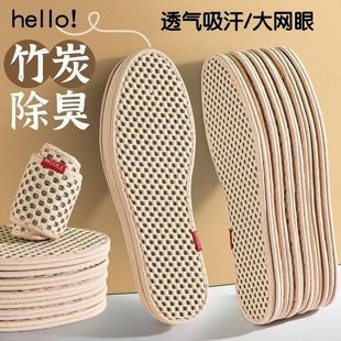 ���B���ļ�������̿Ь�|����Ů����Ь�|������Ь�|��վ���۹��S��