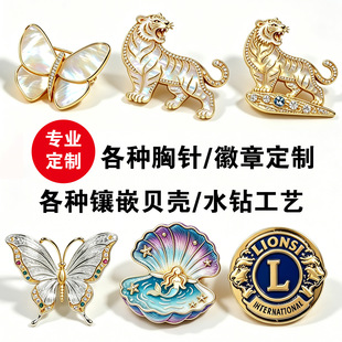 �������w���������Ʒӆ���~��ʯ��ᘺϽ�ˮ�ؐĸ�荻��½���