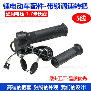 ���b늄�܇�D�����Tһ�w�����D��ԭ�b��� ɽ��܇ �Ħ���b���