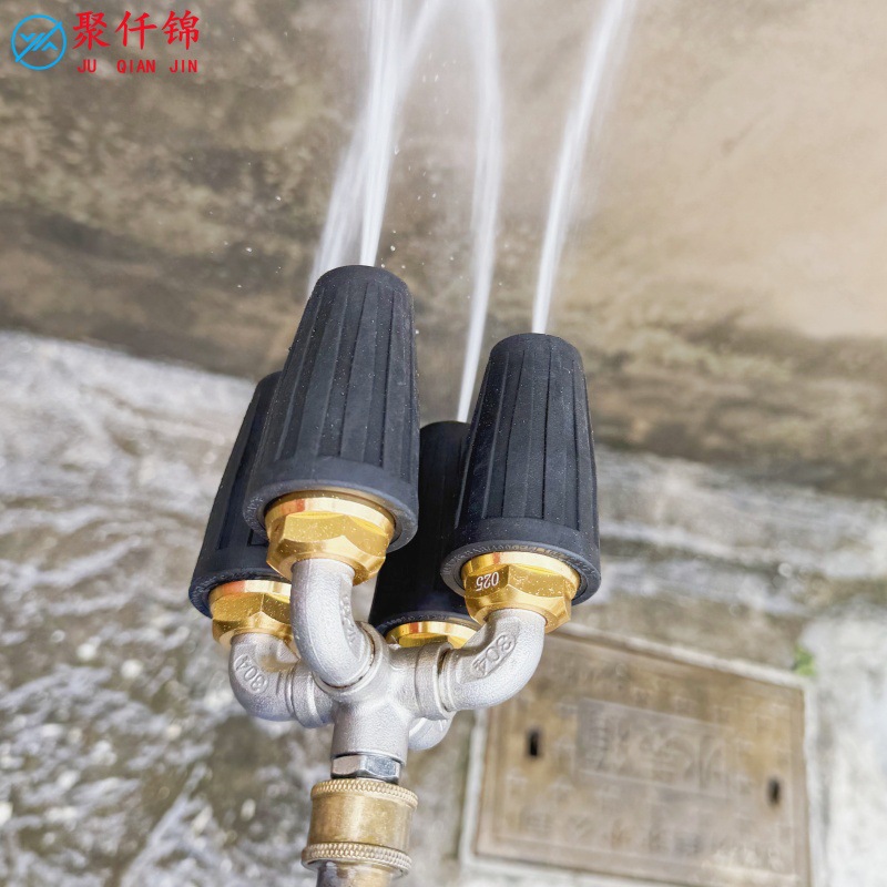 High-Pressure Water Gun with Rotating 4-Nozzle Head, Aluminum Alloy with Four-Way Stainless Steel Water Pipe Connector Tip1/4 4000Psi
