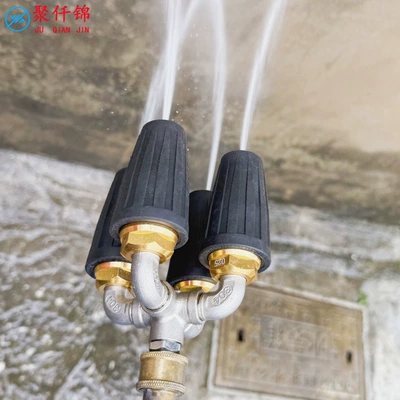 Gun with Rotating 4-Nozzle Head, High pressure car wash water gun