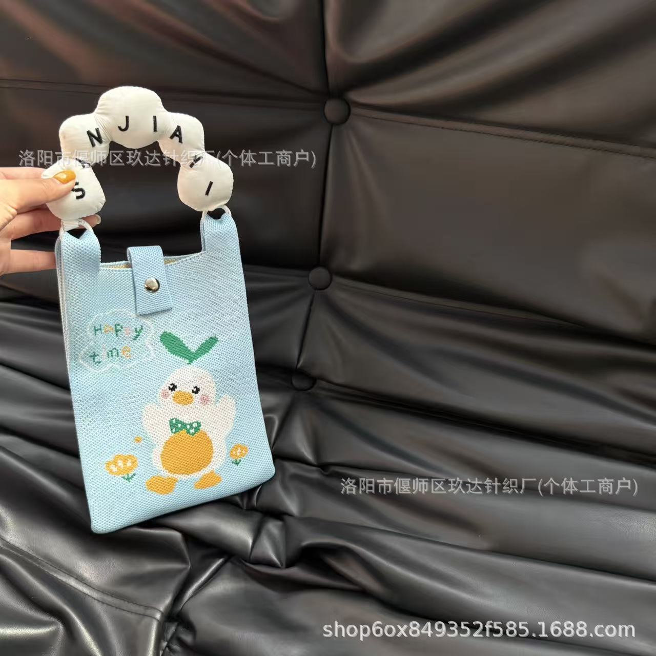 S-라임덕+화이트 핸들