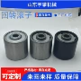 系列悬挂弯轨滚子轴承