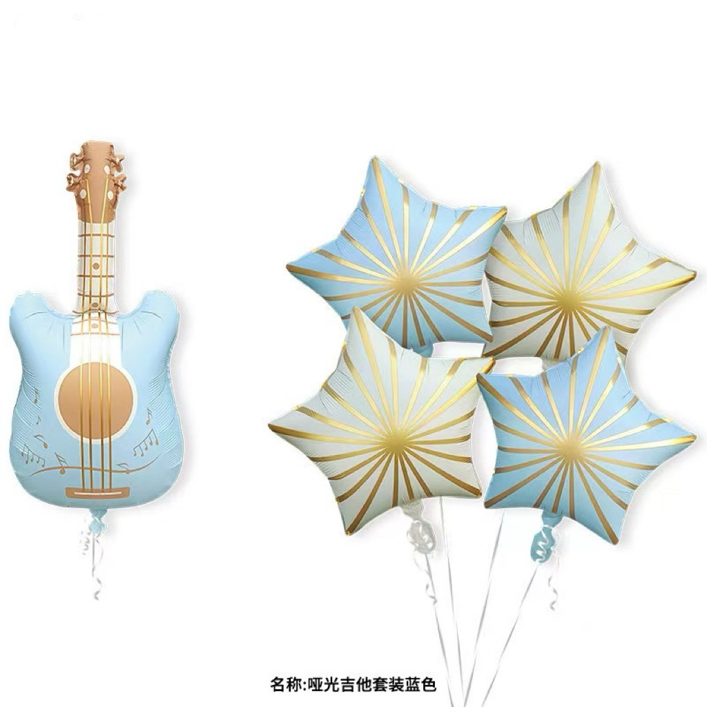 Cross-Border New Ins Matte Guitar Aluminum Film Balloon Holiday Party Singing Competition Decoration Arrangement Photo Props