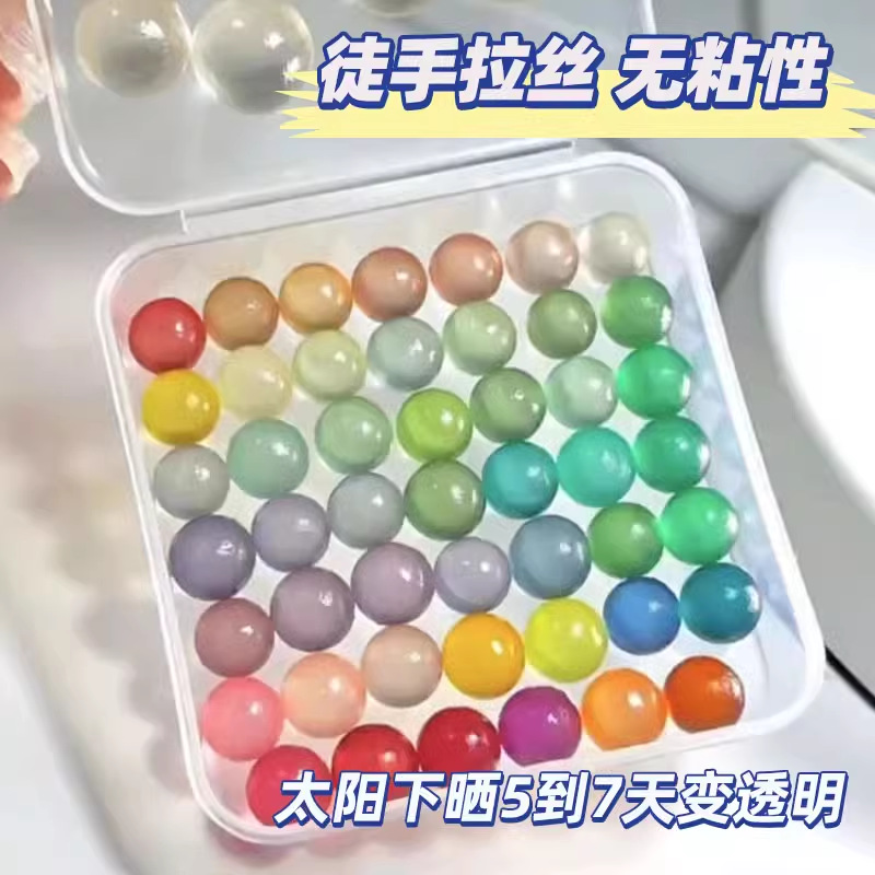 2024 새로운 소녀 수제 DIY 끈적 끈적한 공 장난감 6-12 세 8 소녀 그물 붉은 폭발 9 어린이 선물 3