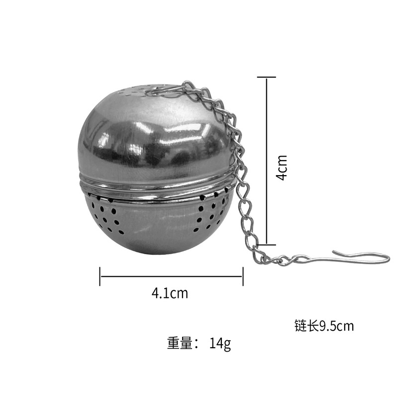 越境ステンレス調味ボール厨房香料濾過ボールチェーン付き茶漏濾過器ハロゲンボール調味料籠味宝|undefined