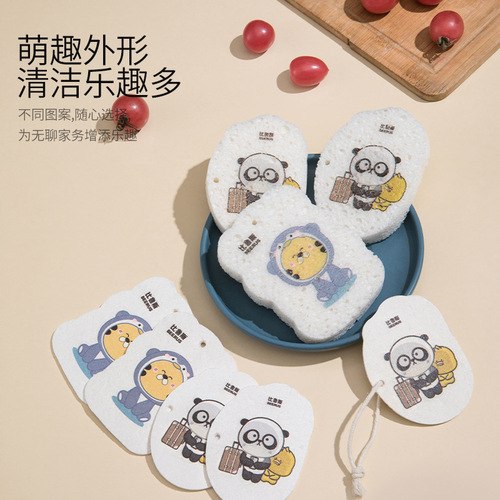 Compressed wood pulp sponge wipes Beerus dishwashing cotton rags wet and dry household scouring pads absorbent cleaning cotton