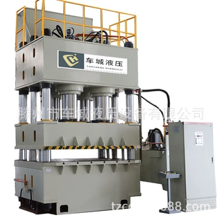 800吨拉伸液压机  麻将桌面成型液压机 源头工厂1000吨液压机厂家