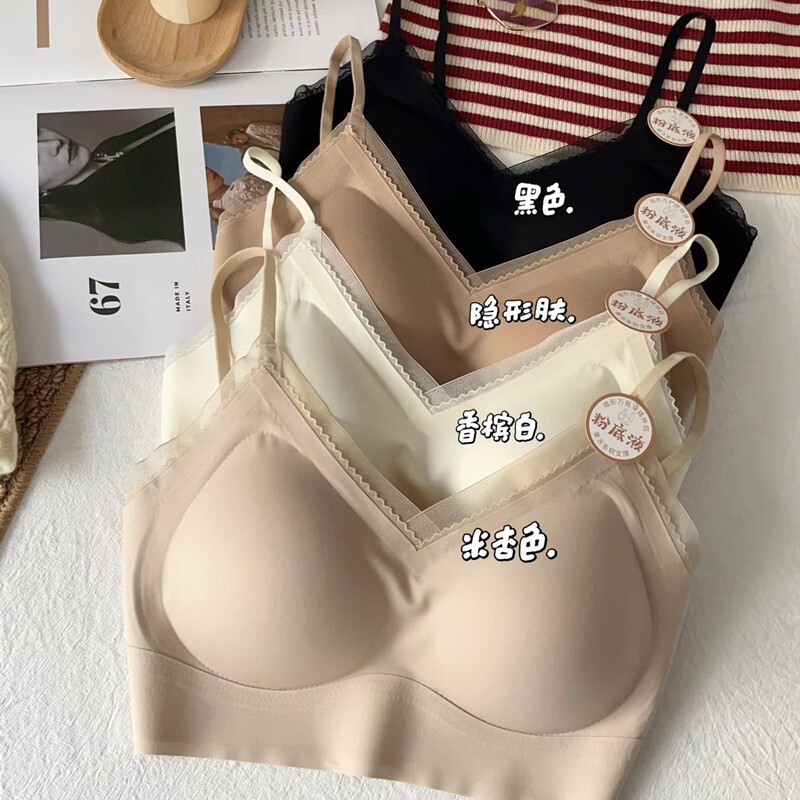 Hui Zhixin 20575 Seamless Beauty Back Bra for Women with Fixed Cups, Small Chest Gathering Bra, Tube Top, Strapless Bra