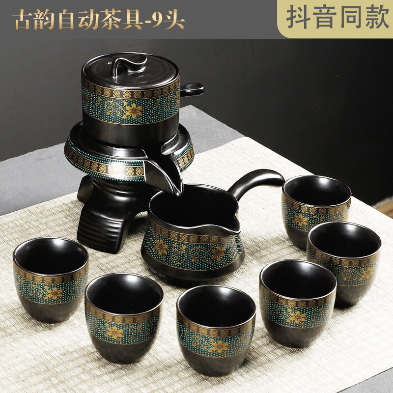 K6WY2021新款功夫茶具懒人石墨自动套装一体茶杯小型茶壶冲茶防烫