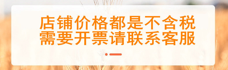 O1CN01Qiw51M227wTVtJ3Du_!!3951