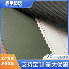 �S��ֱ�N��]���1800D�x��ĤB��PUƽ�yƤĤ���Ͽ汳����ˮţ��