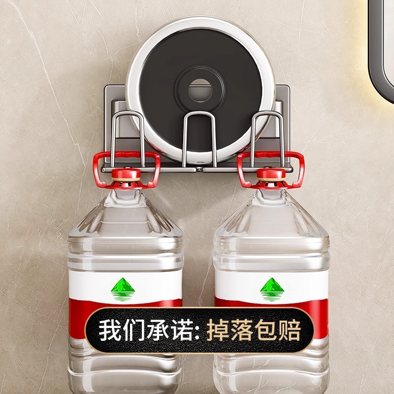 電動歯ブラシラック壁掛け式置物穴なしトイレ家庭うがいカップラックカップル洗面収納ラック|undefined