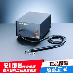 Japan Imported Hakko White Light 392 Welding Vacuum Suction Pen High Precision Original Brand New