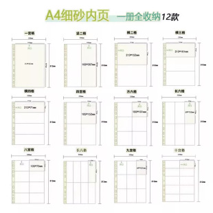 A4��ɰ��퓿��Ի����о�D��Ʊ�����þŌm��3��4������Ƭ�CƱ20�z