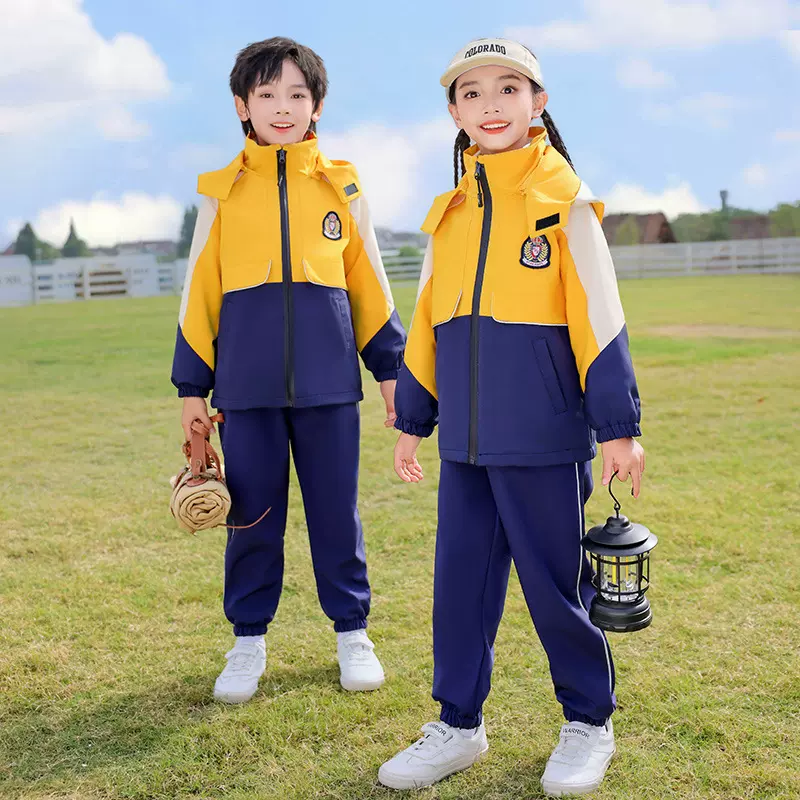 小学生班服三件套户外运动套装一年级校服冲锋衣老师服幼儿园园服