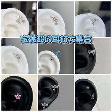 ���W���ĺ�����ʹ�����Ů�䵭�L�����С���OӋ�߼��аٴ���