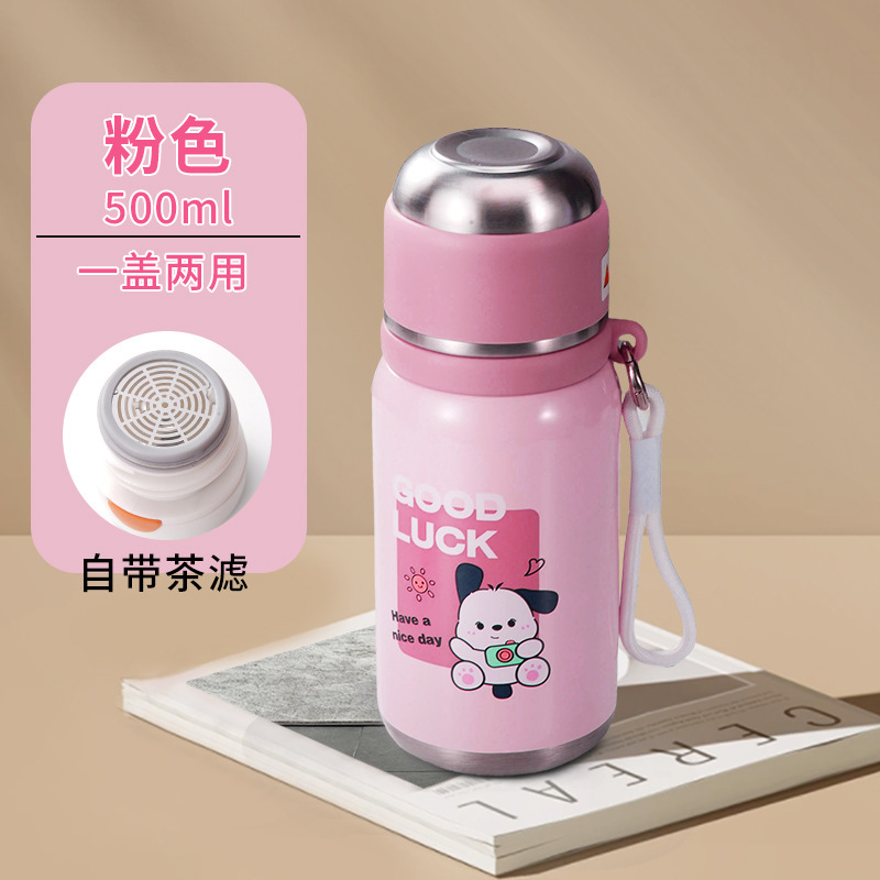 卡通可爱狗狗保温杯316不锈钢儿童水杯高颜值大容量茶水分离杯子|undefined