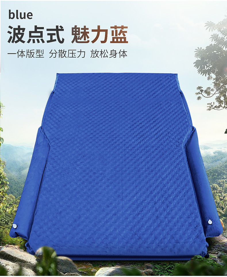 Wholesale Car Inflatable Bed, Car Trunk Sleeping Mat, Sleeping Mattress, Suv Back Seat Air Mattress, In-Car Travel Bed