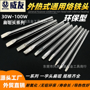 ���џo�U���F�^80w100w150w���^���F��60Wһ�������F�^�������F�^