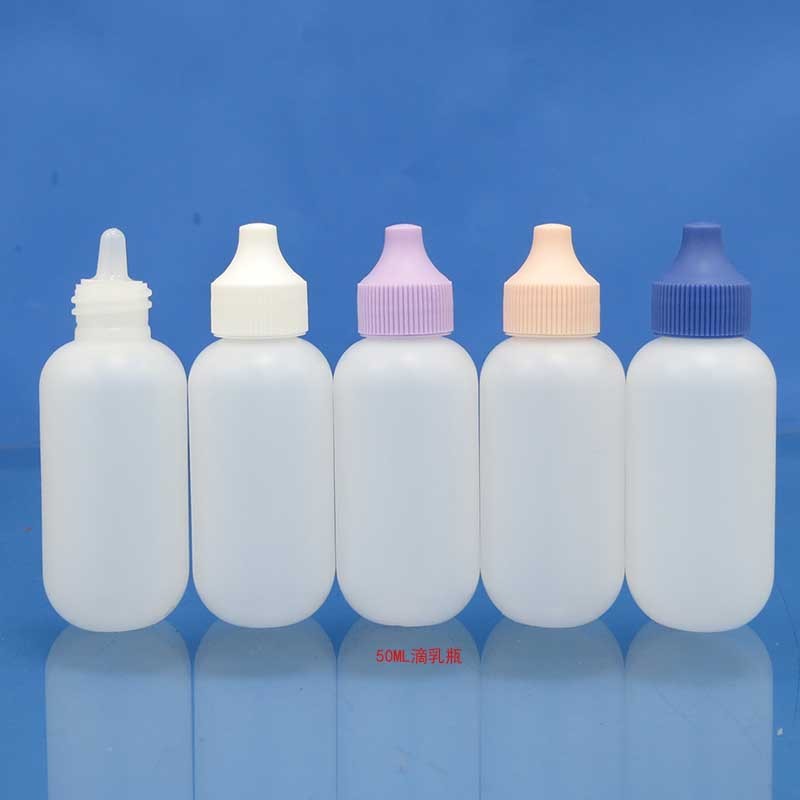 現物50ml乳液滴瓶3点セットのヘアゴム瓶日焼け止め滴隔離クリームクリーム瓶化粧品包装材|undefined
