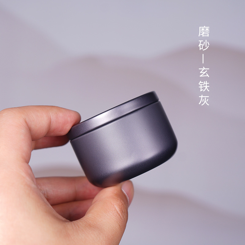 小さいサイズの茶の缶の鉄の缶のろうそくの缶の純粋な燭台はろうそくの缶のアロマキャンドルのコップの金属のブリキの空の缶を密封します。|undefined