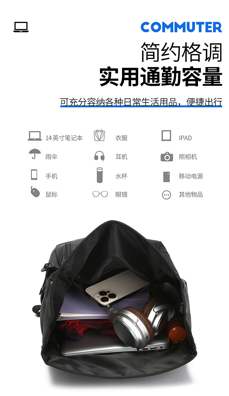 Cross-border simple and large-capacity backpack for men, high-end and stylish college student schoolbag, fashionable and casual business travel backpack undefined