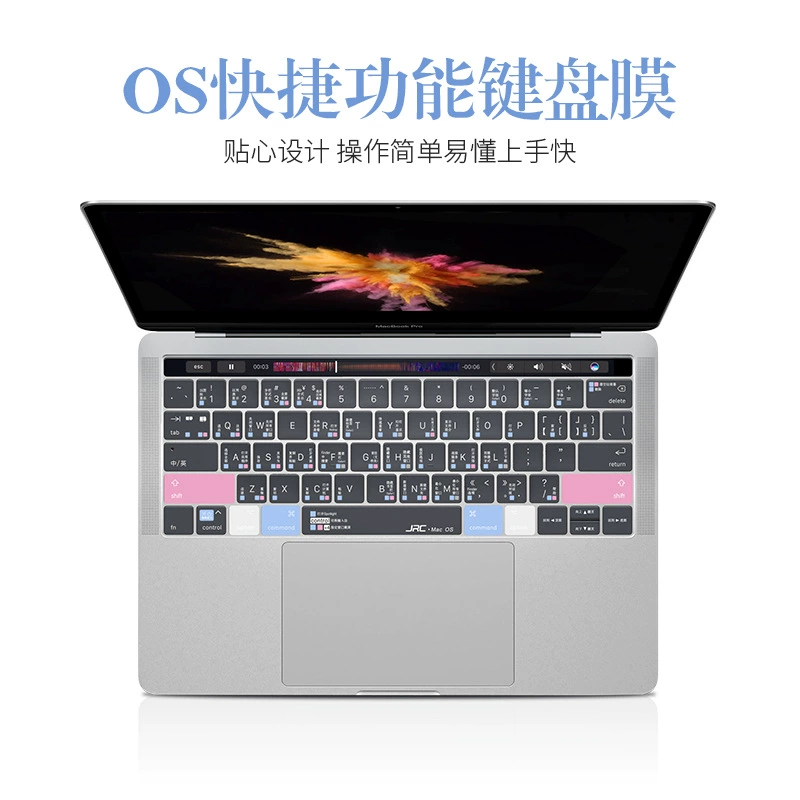 Защита клавиатуры (Apple MacBook) полностью прозрачная силиконовая накладка — совместимые модели 12–16 дюймов, стирается