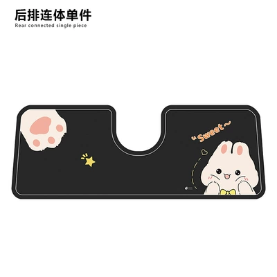 Universal Foot Pad — Clean, Cuttable Mats in the Car - sweet-bunny-back-row-one-piece-piece-diatom-mud-5065cm-single-wire-circle-in-the-front-row