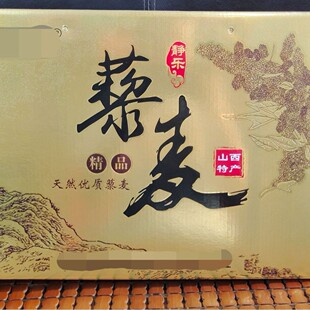 ���L���޼���YƷ�� ��ԭ�������خa����Y�� �r�aƷ���b����ӡˢ