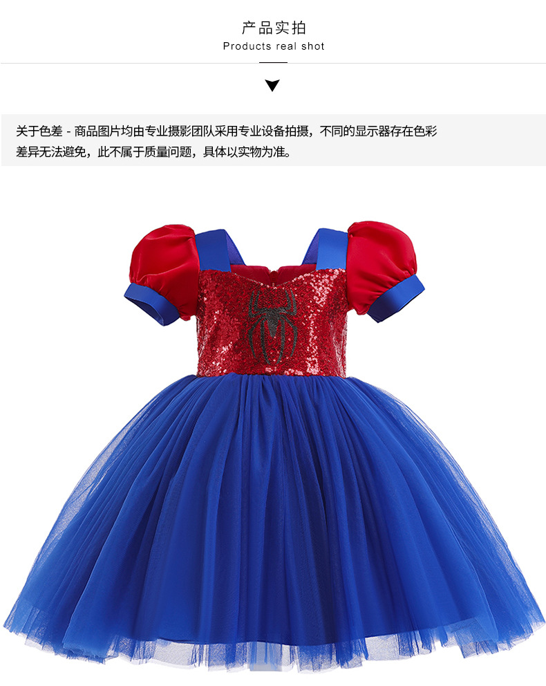 O1CN013AoLzR28zQTH8cSDu_!!2293288003-0-cib.jpg?__r__=1652259018548