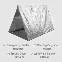 Outdoor emergency thermal blanket, cold-proof and warm emergency blanket, sun protection outdoor survival life-saving survival blanket, compressed blanket